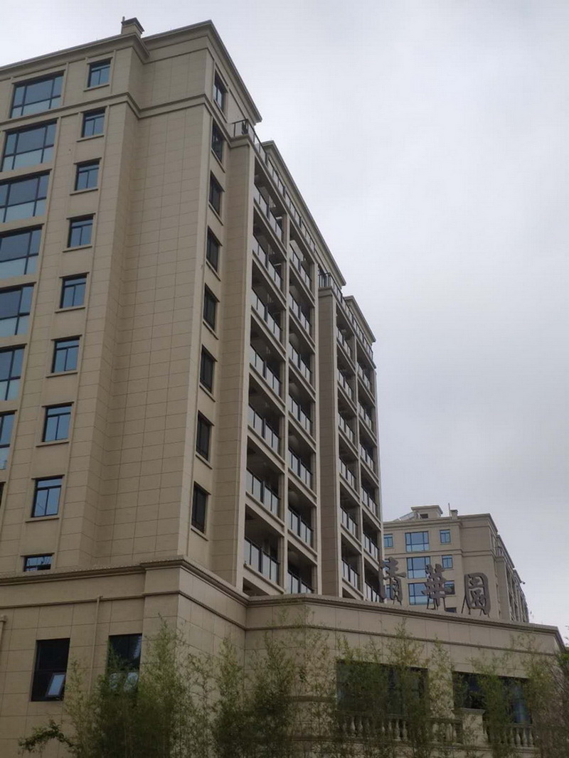 仿石涂料花崗巖的主要成分是什么？